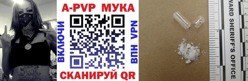 Наркошоп Железногорск-Илимский Кокаин  МАРИХУАНА  Меф  СОЛЬ  ГАШИШ 