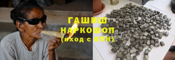 тгк Медвежьегорск