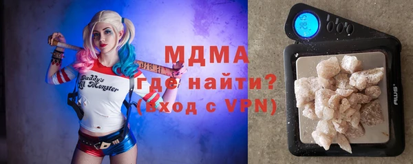 дистиллят марихуана Мегион
