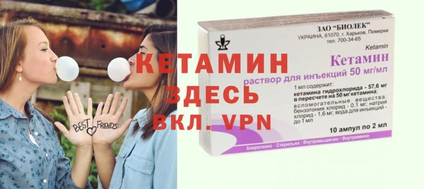 прущие крисы Медногорск