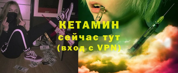 прущие крисы Медногорск