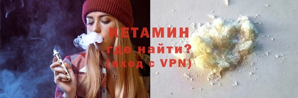 дистиллят марихуана Мегион