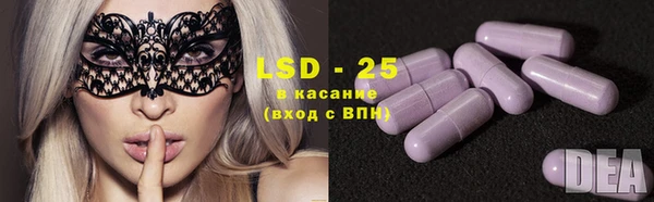 синтетический гашиш Алапаевск