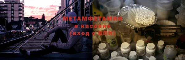дистиллят марихуана Мегион