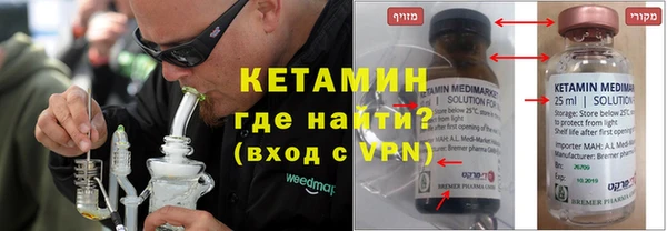 прущие крисы Медногорск