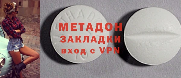 тгк Медвежьегорск