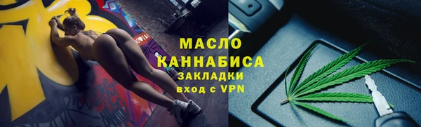тгк Медвежьегорск