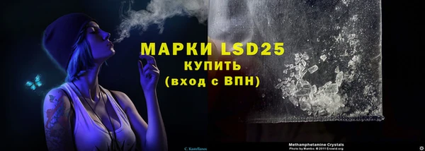 дистиллят марихуана Мегион