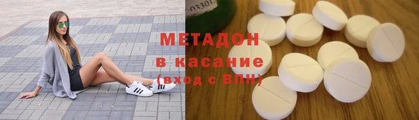 прущие крисы Медногорск