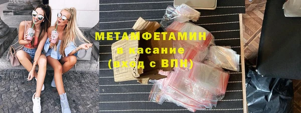 дистиллят марихуана Мегион