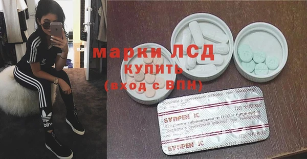 дистиллят марихуана Мегион