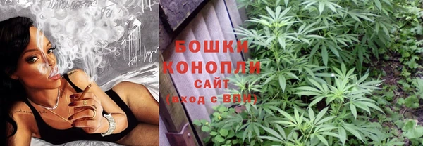 дистиллят марихуана Мегион