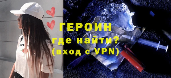 прущая мука Алагир