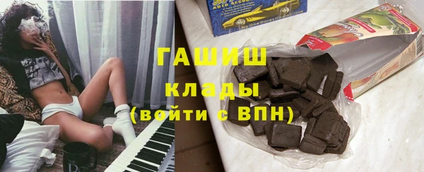 тгк Медвежьегорск