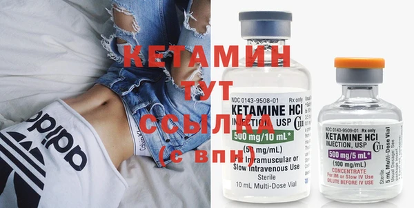 прущие крисы Медногорск