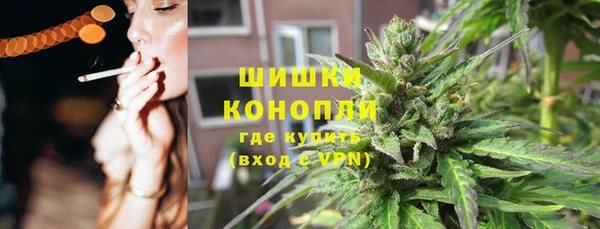прущие крисы Медногорск
