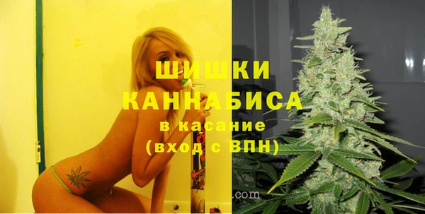 дистиллят марихуана Мегион
