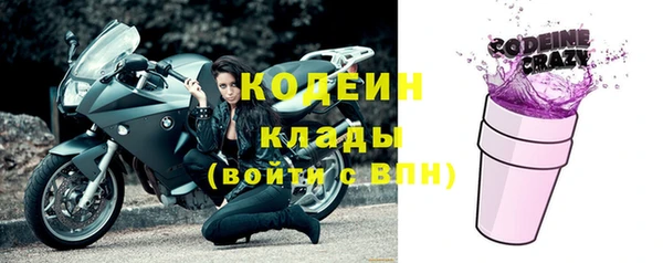 тгк Медвежьегорск
