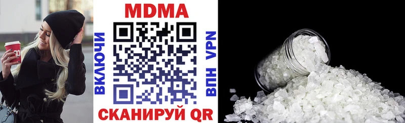 ссылка на мегу ссылка  Железногорск-Илимский  МДМА crystal 