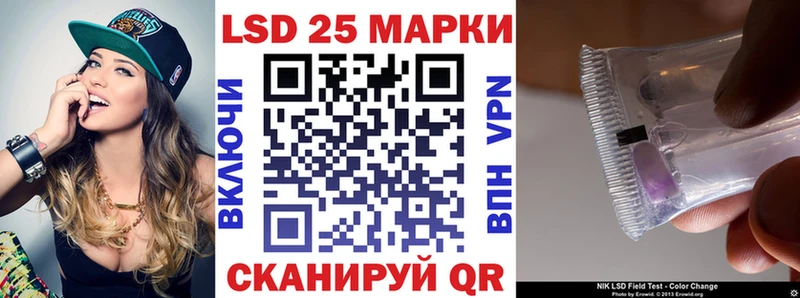 Марки N-bome 1500мкг  OMG как войти  Железногорск-Илимский  закладка 