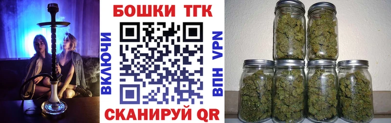 Конопля сатива Железногорск-Илимский